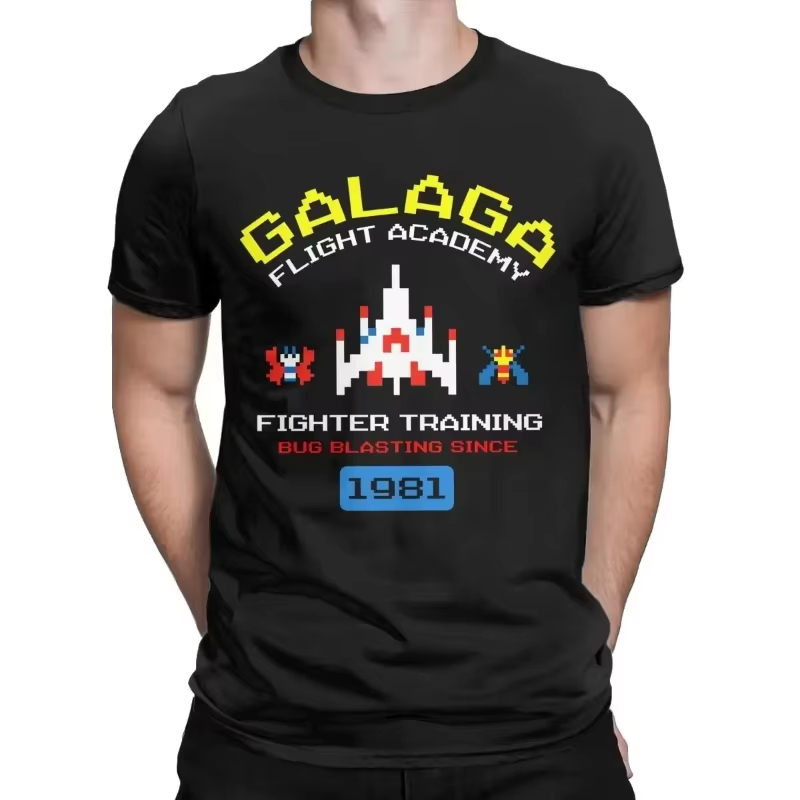 Retro Gaming Gifts - Cool Arcade Galaga Video Game Retro