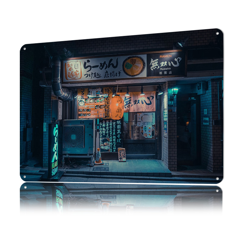Cyberpunk Ramen Gion Kyoto Met - Retro Gaming Kyoto 评论和价格