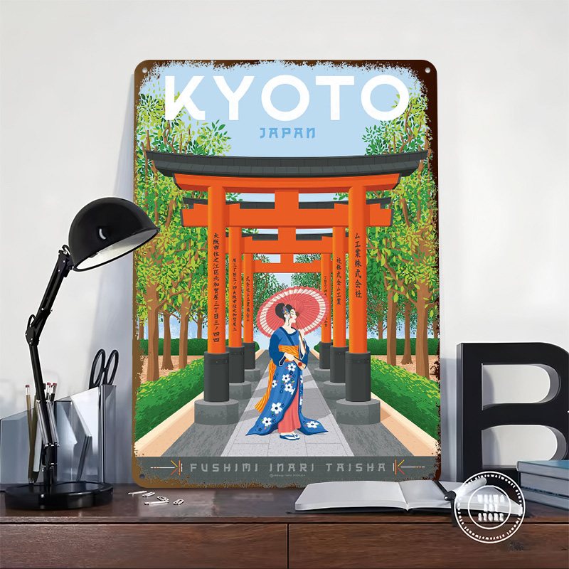 Kyoto Japan Travel Poster Cust - Retro Gaming Kyoto 评论和价格