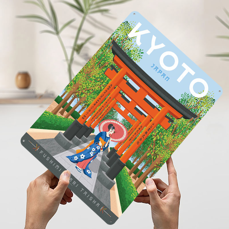 Kyoto Japan Travel Poster Cust - Retro Gaming Kyoto 评论和价格