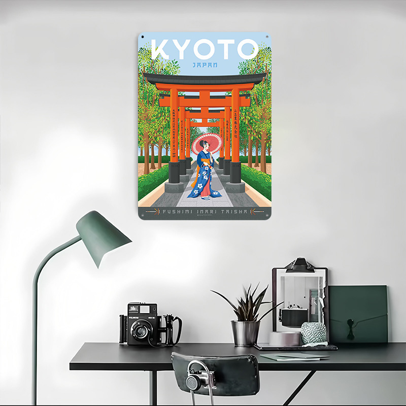 Kyoto Japan Travel Poster Cust - Retro Gaming Kyoto 评论和价格