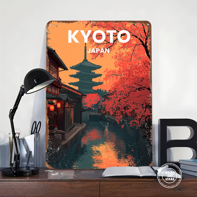 Kyoto Japan Pagoda Canal Metal - Retro Gaming Kyoto 评论和价格