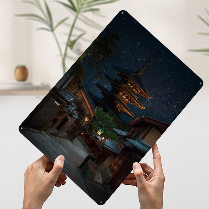 Kyoto Night Tinplate Poster Cu - Retro Gaming Kyoto 评论和价格