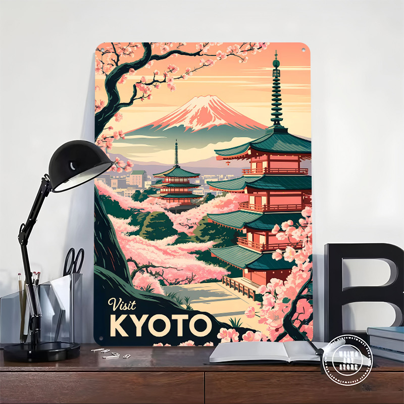 Visit Kyoto: Japanese Landscap - Retro Gaming Kyoto 评论和价格