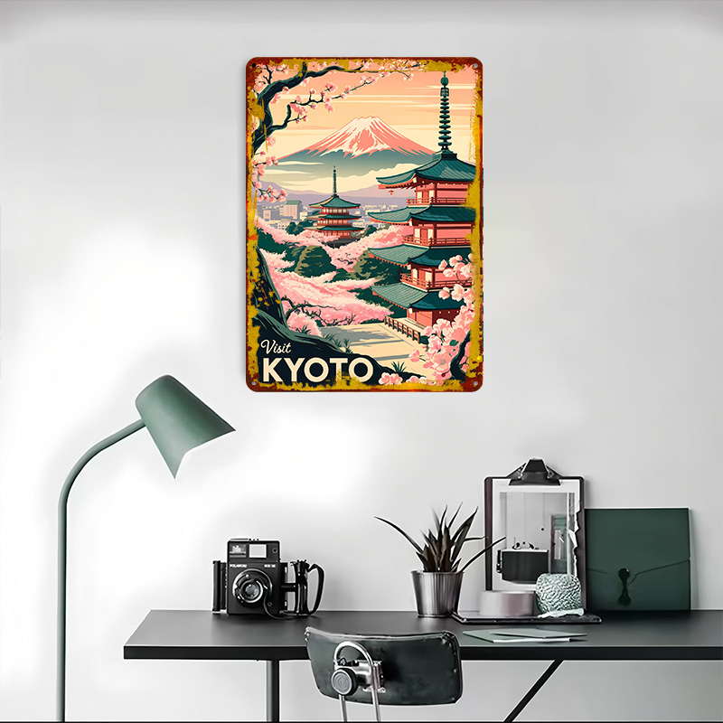 Visit Kyoto: Japanese Landscap - Retro Gaming Kyoto 评论和价格