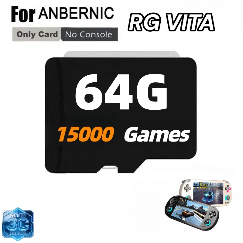 For ANBERNIC RG VITA / RG VITA - Retro Gaming Pro 评论和价格