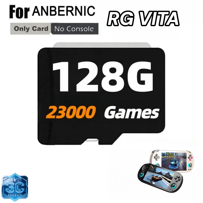 For ANBERNIC RG VITA / RG VITA - Retro Gaming Pro 评论和价格