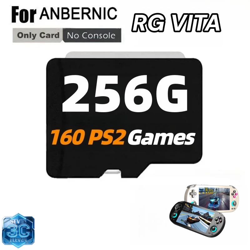 For ANBERNIC RG VITA / RG VITA - Retro Gaming Pro 评论和价格