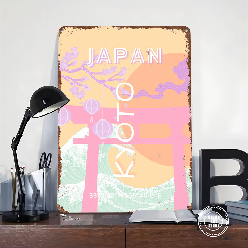 Kyoto Japan Travel Art Metal P - Retro Gaming Kyoto 评论和价格
