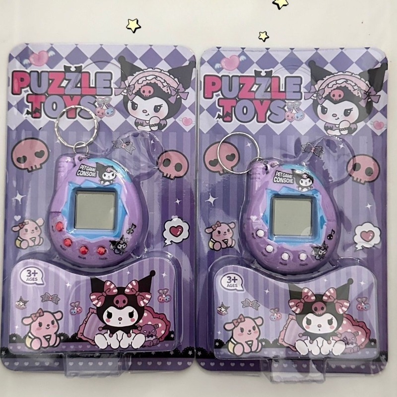 Retro Electronic Pet Game Cons - Retro Gaming Gifts 评论和价格