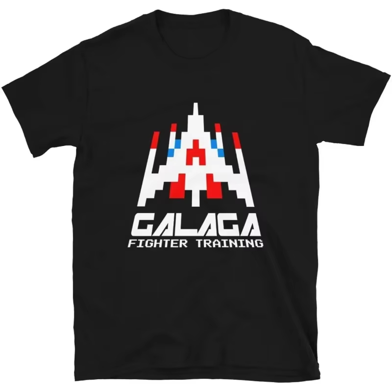Cool Arcade Galaga Video Game  - Retro Gaming Gifts 评论和价格